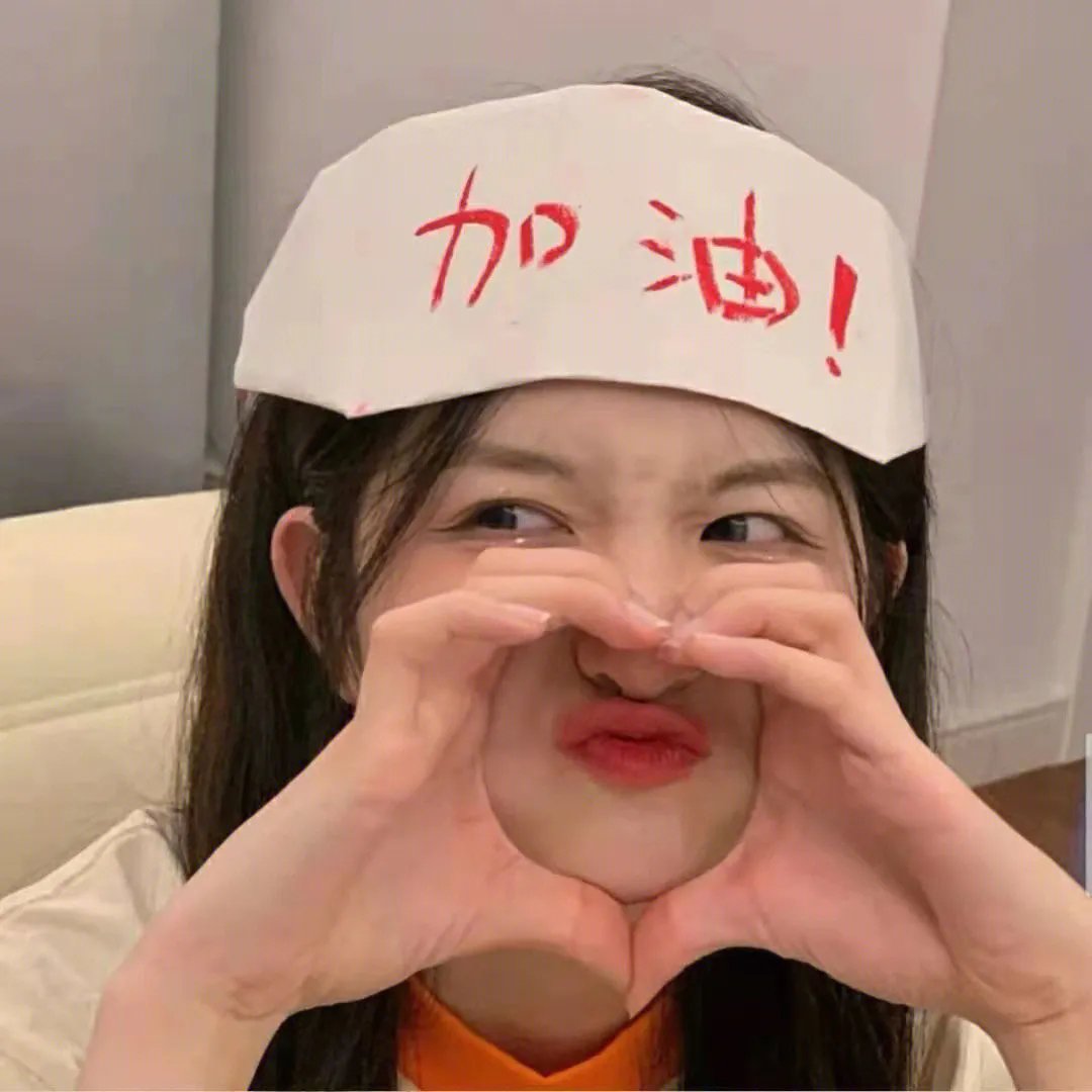 一人有一点颜色